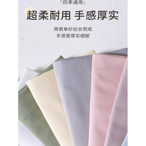 TEVEL/堂皇長絨棉貢緞對枕套裸睡全棉簡約素色枕頭套雙人輕奢床品