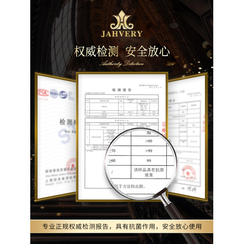 JAHVERY原版枕套替換裝-具體規格-下單前請