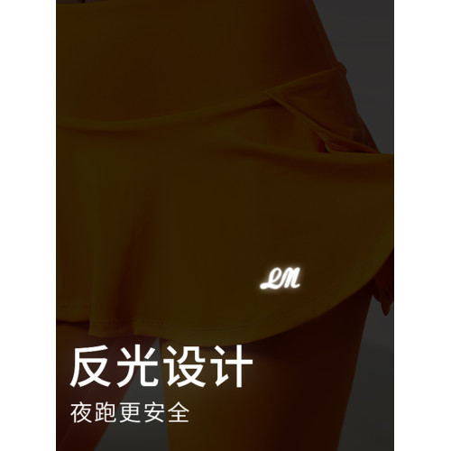 科裡芙運動長褲女新款防走光彈力瑜伽裙褲戶外跑步訓練透氣健身褲