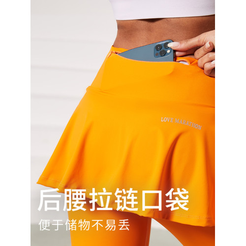 科裡芙運動長褲女新款防走光彈力瑜伽裙褲戶外跑步訓練透氣健身褲