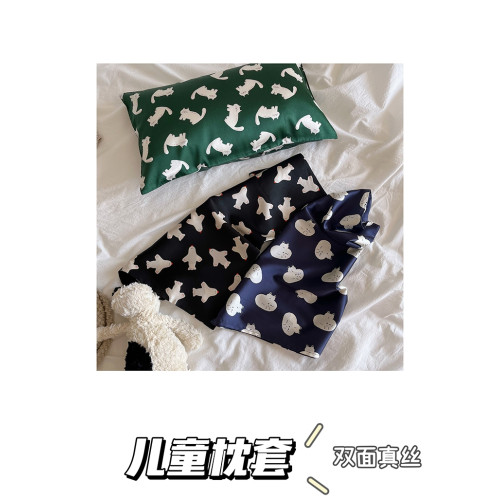 shamelessbaby for baby！兒童/嬰兒卡通枕套30*50雙面真絲枕套
