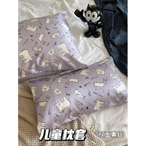 shamelessbaby for baby！兒童/嬰兒卡通枕套30*50雙面真絲枕套
