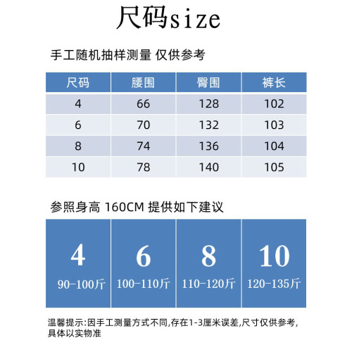 AD1601花色折釦高腰顯瘦休閒寬松運動褲女直筒濶腿簡約通勤瑜伽褲