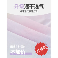 女童褲子夏季2025新款兒童冰絲速乾防蚊長褲夏薄款防曬大童運動褲