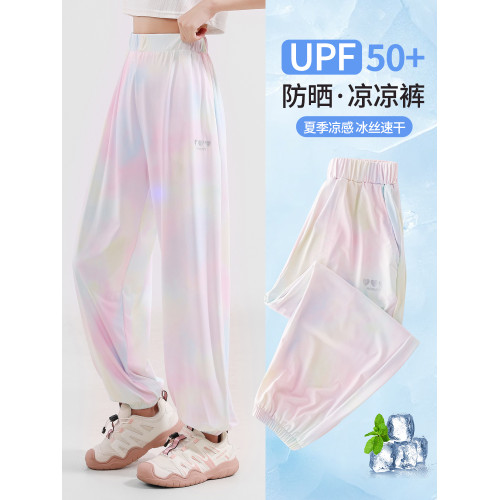 女童褲子夏季2025新款兒童冰絲速乾防蚊長褲夏薄款防曬大童運動褲