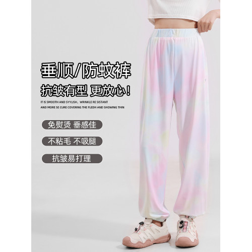 女童褲子夏季2025新款兒童冰絲速乾防蚊長褲夏薄款防曬大童運動褲
