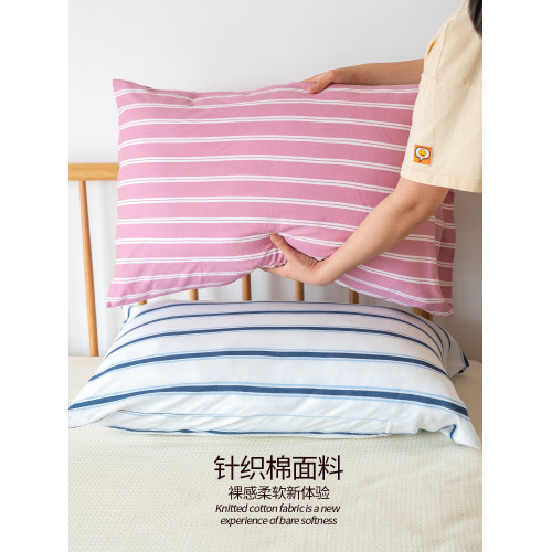 中條純棉枕套單人小清新復古枕頭套針織棉家用柔軟親膚新款