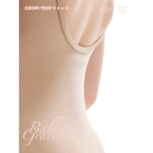 chopiyopi童裝 女童無袖連體舞蹈服夏季新款露背練功專業體操服
