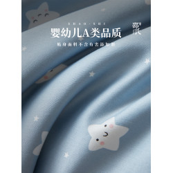 【兒童被套】 A類母嬰兒童全棉被套單個純棉印花卡通被套幼兒園
