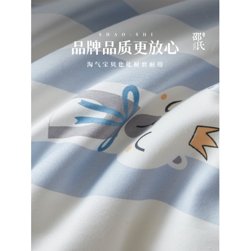 【兒童被套】 A類母嬰兒童全棉被套單個純棉印花卡通被套幼兒園
