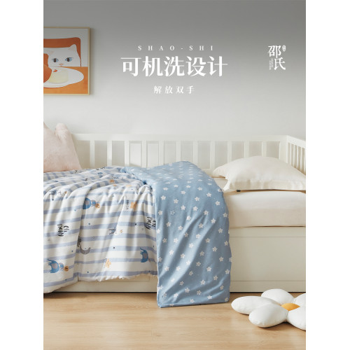 【兒童被套】 A類母嬰兒童全棉被套單個純棉印花卡通被套幼兒園