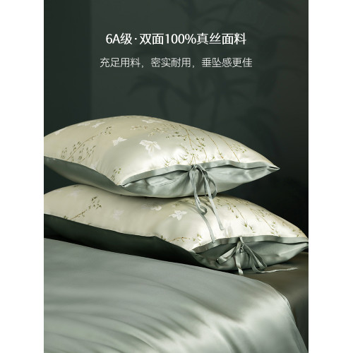 高級國風真絲枕套桑蠶絲48cmx74cm枕芯內膽套單個家用枕頭套親膚