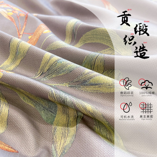 高級輕奢數碼印花枕套48X74單人全棉純棉高支高密長絨棉枕頭尺寸