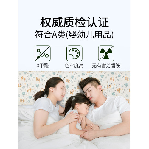 雙人長枕套1.2米1.5m兒童親子純棉乳膠枕套一家三口長款卡通親膚