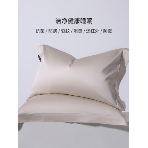 寶縵A類防蟎蟲抗菌枕套一對裝成人兒童純棉全棉枕芯枕頭套48*74cm