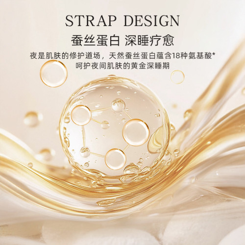 斯得福22姆米真絲枕巾枕套100%桑蠶絲細膩絲滑純色枕頭巾綁帶單人