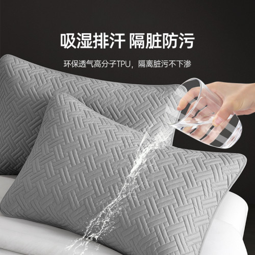 希爾頓酒店枕套一對裝 枕芯保護隔離層純棉兒童40x60單個枕頭套子