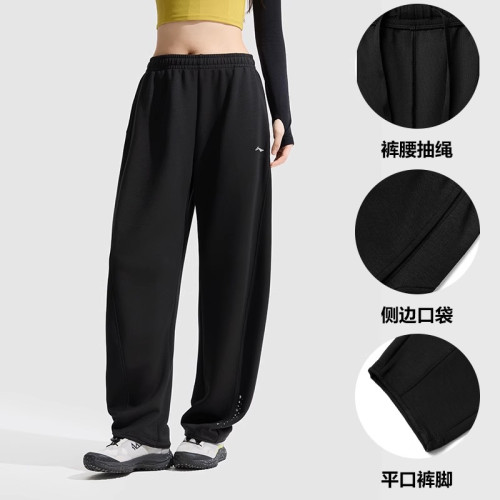 李甯小個子香蕉褲女裝2025新款白色窄版休閒衛褲直筒濶腿褲運動褲