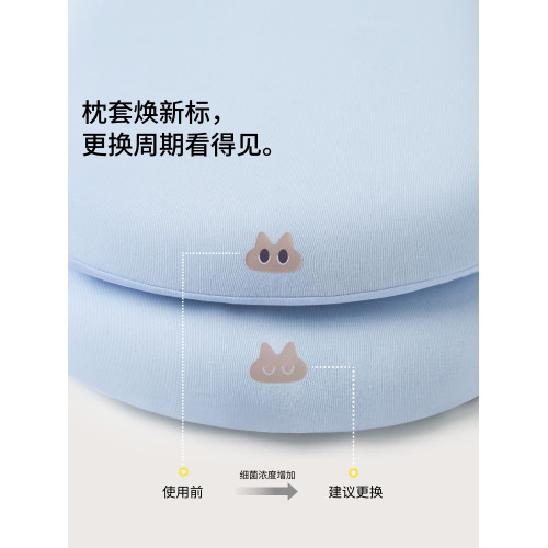 躺島貓肚皮兒童枕矽膠枕專用枕套透氣吸汗乾爽母嬰A類單人枕頭套