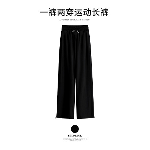 速乾松緊腰健身長褲女2025春季新款束腳運動褲專業跑步寬松訓練褲