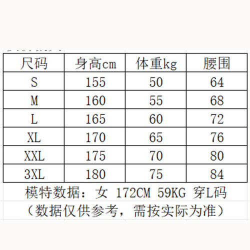 李甯春季健身系列衛褲涼感反光防曬休閒束腳透氣運動褲女AKLT544