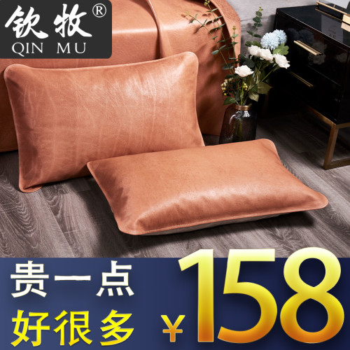 無塗層清水牛皮枕套夏天寶寶涼枕蓆兒童乳膠枕套夏季嬰兒頭層真皮