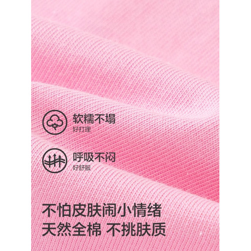 巴拉巴拉女童短袖t恤兒童純棉上衣中大童印花半袖夏季新款童裝潮5