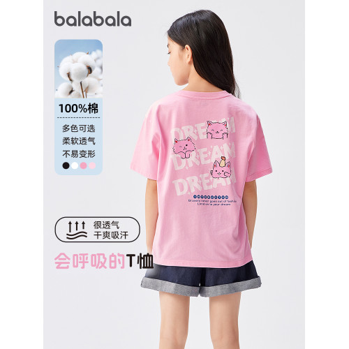 巴拉巴拉女童短袖t恤兒童純棉上衣中大童印花半袖夏季新款童裝潮5