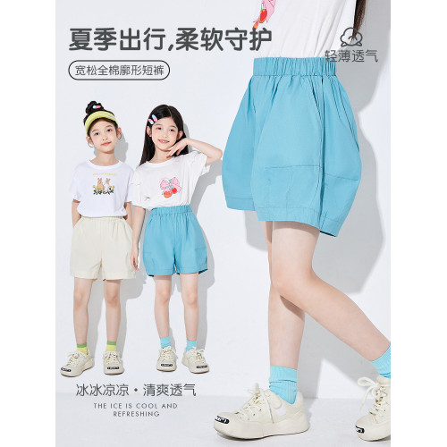 女童純棉短褲外穿2025新款五分褲兒童夏裝褲子休閒褲套裝時髦洋氣