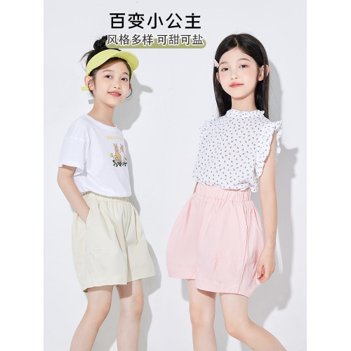 女童純棉短褲外穿2025新款五分褲兒童夏裝褲子休閒褲套裝時髦洋氣