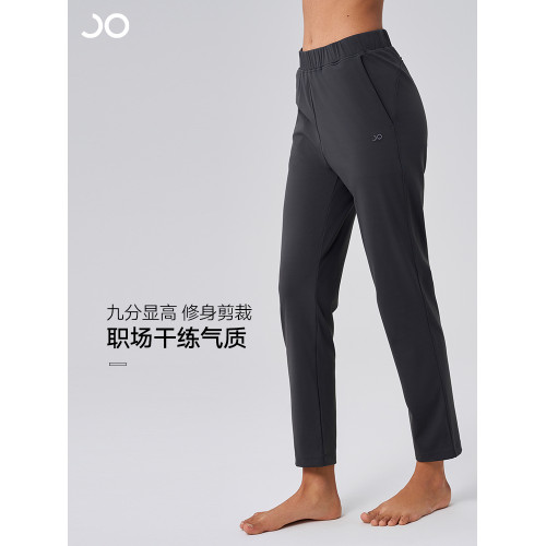 焦瑪 夏季九分休閒運動褲 輕盈透氣錐形直筒褲顯瘦排汗松緊腰長褲