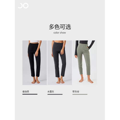 焦瑪 夏季九分休閒運動褲 輕盈透氣錐形直筒褲顯瘦排汗松緊腰長褲
