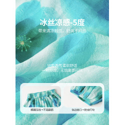 圖圖小象童裝女童防蚊褲冰絲2026夏季新款兒童褲子長褲涼感束腳褲