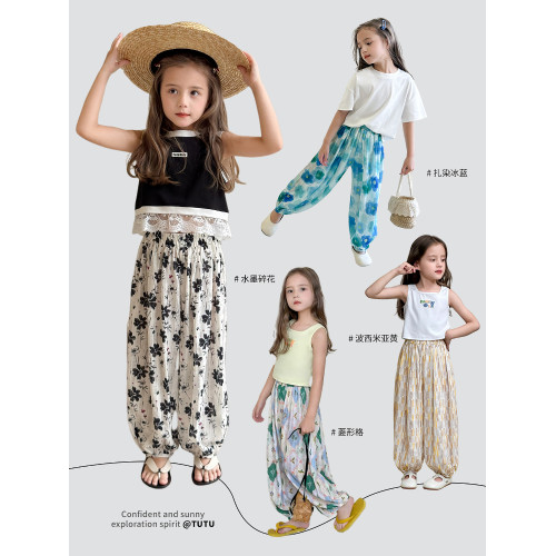 圖圖小象童裝女童防蚊褲冰絲2026夏季新款兒童褲子長褲涼感束腳褲