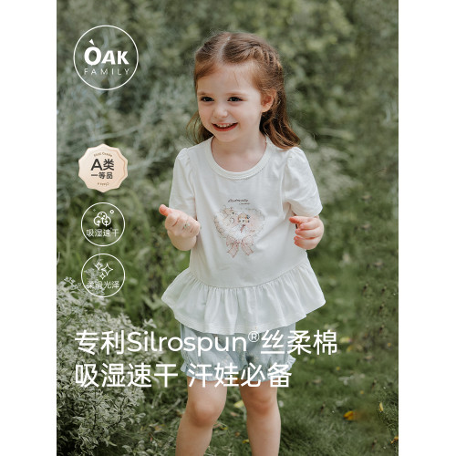 Oak Family夏季女童T恤絲柔棉圓領短袖打底衫百搭花邊彈力上衣