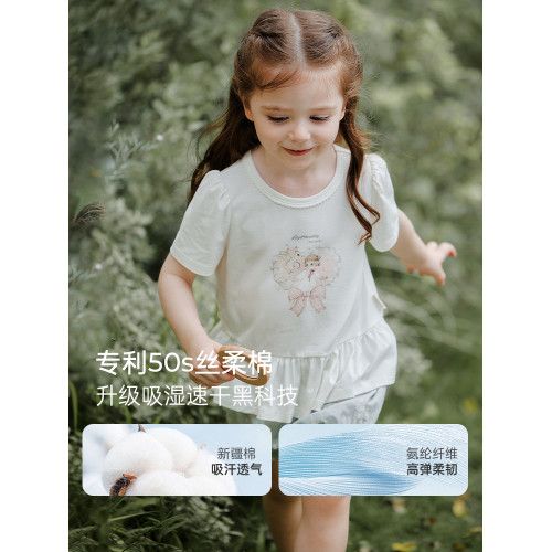 Oak Family夏季女童T恤絲柔棉圓領短袖打底衫百搭花邊彈力上衣