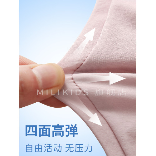 女童褲子夏裝兒童香蕉褲2025新款童裝彎刀褲夏季輕薄款九分防蚊褲