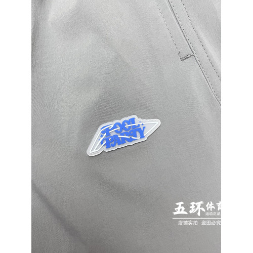 李甯休閒褲 2025夏季新品女子時尚潮流系列寬松休閒運動褲AKXV300