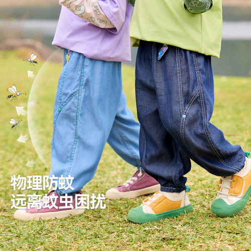 [天絲牛仔褲]寶寶褲子嘟嘟家男童夏季休閒褲女童兒童衣服長褲童裝