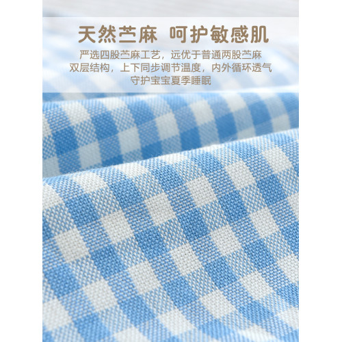 嬰兒夏季苧麻枕套兒童天絲涼感枕皮幼兒園寶寶抗菌防蟎乳膠枕頭套