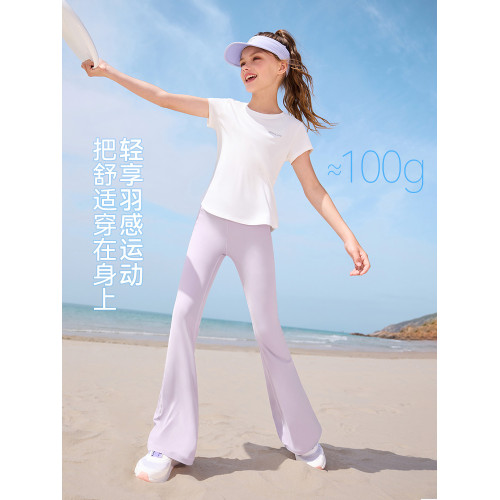 Kiya女童短袖T恤夏季2025新款兒童舒適輕薄純色百搭休閒速乾上衣
