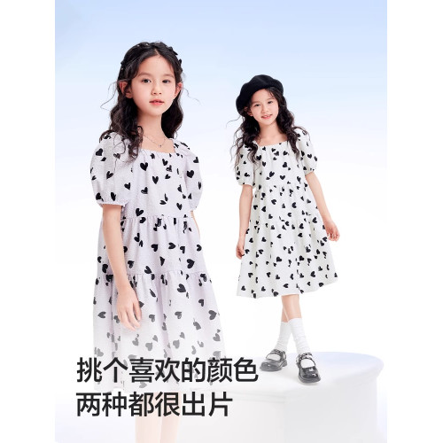 巴拉巴拉女童連衣裙中大童白色公主裙兒童碎花裙子夏裝新款童裝潮