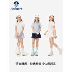 Navigare意大利小帆船女童半身裙2025年夏季洋氣兒童運動裙子