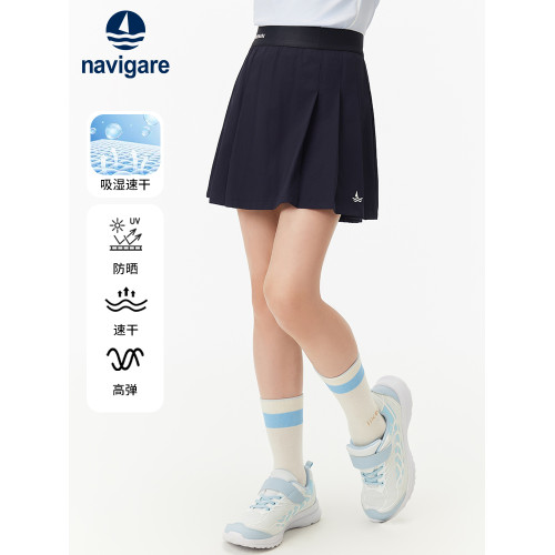 Navigare意大利小帆船女童半身裙2025年夏季洋氣兒童運動裙子