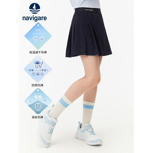 Navigare意大利小帆船女童半身裙2025年夏季洋氣兒童運動裙子