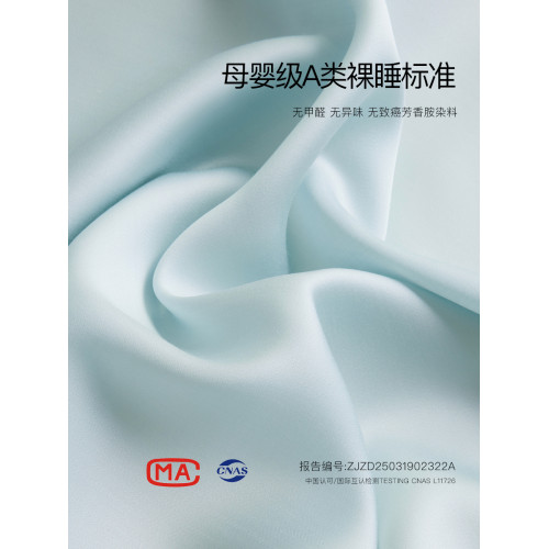 一夢穀簡約純色60支蘭精天絲涼感被套夏季薄款1.5m1.8m床被罩單件