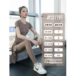 NextKiss英國聯名瑜伽褲裙女夏季高腰健身套裝跑步褲假兩件運動褲