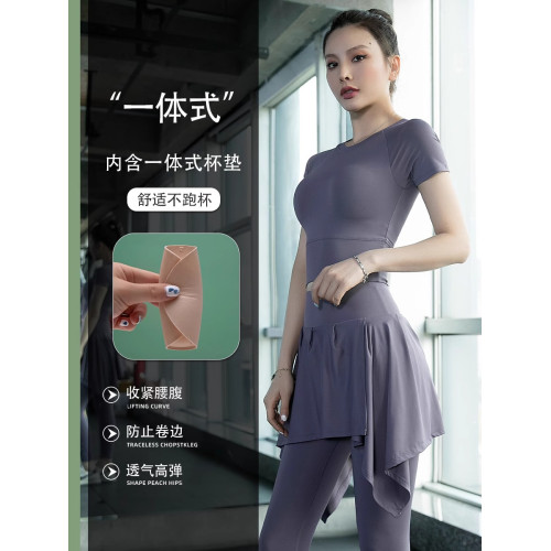 NextKiss英國聯名瑜伽褲裙女夏季高腰健身套裝跑步褲假兩件運動褲