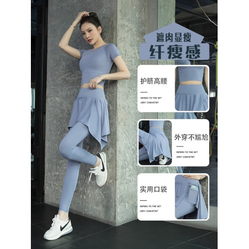 NextKiss英國聯名瑜伽褲裙女夏季高腰健身套裝跑步褲假兩件運動褲
