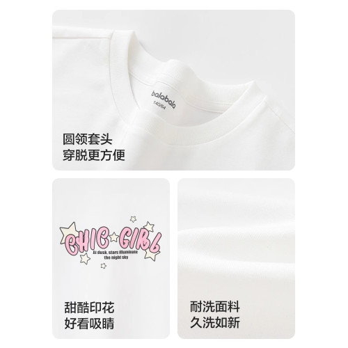 巴拉巴拉女童短袖t恤大童速乾上衣兒童條紋半袖2025夏裝新款童裝5